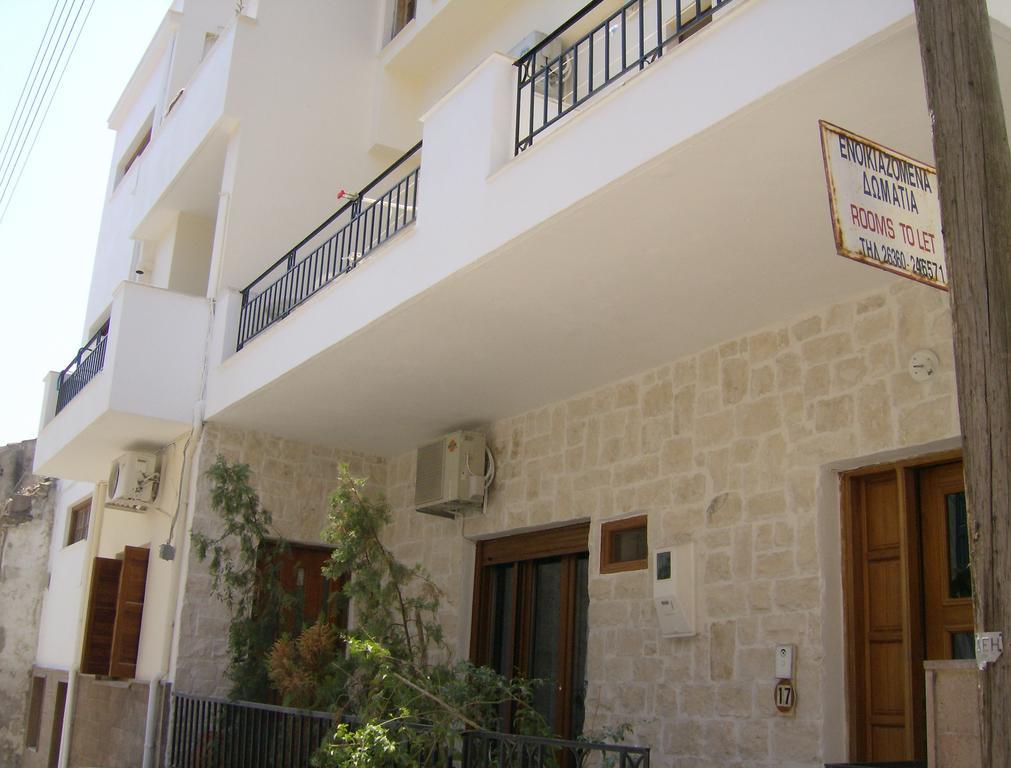 Vazakas Apartament